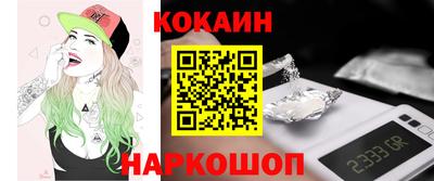не бодяженный Можайск