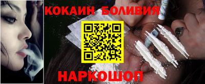 меф VHQ Моздок