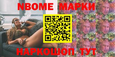 спиды Верхняя Пышма