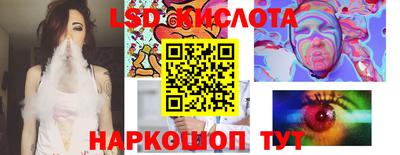 прущая мука Малгобек