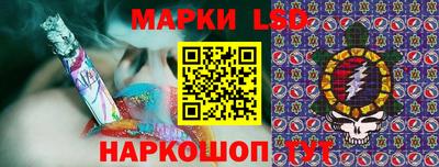 мет Мариинск