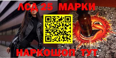 прущая мука Малгобек