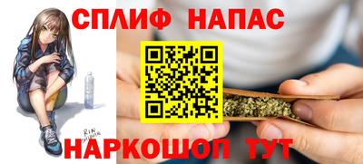 не бодяженный Можайск