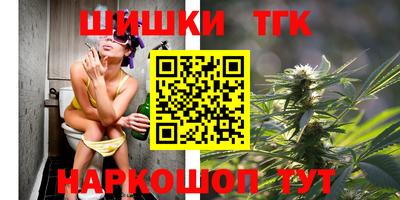 мет Мариинск