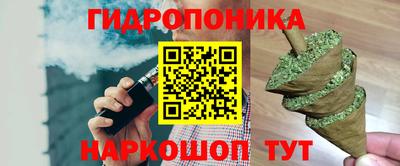 ALPHA PVP Малоярославец