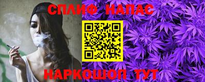 не бодяженный Можайск