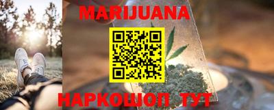 spice Видное
