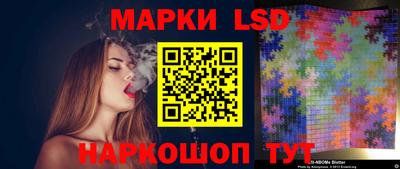 мет Мариинск