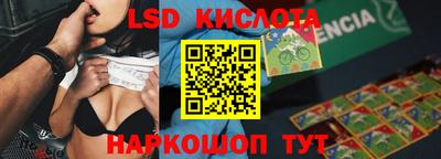меф VHQ Моздок