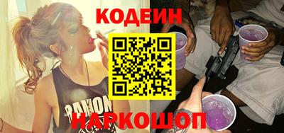 меф VHQ Моздок