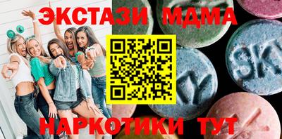 spice Видное