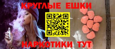 COCAINE Можга