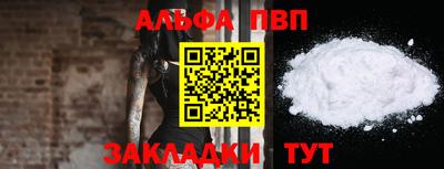 не бодяженный Можайск