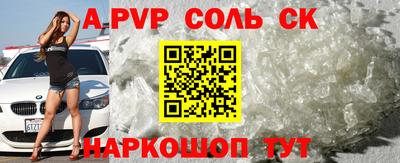 не бодяженный Можайск
