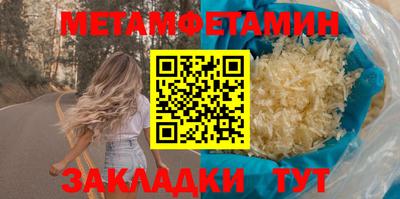ALPHA PVP Малоярославец