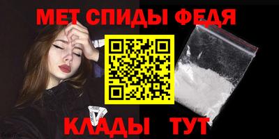 ALPHA PVP Малоярославец