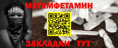 не бодяженный Можайск