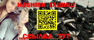 не бодяженный Можайск