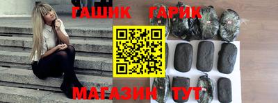 меф VHQ Моздок