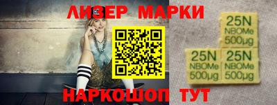 не бодяженный Можайск