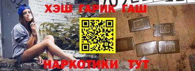 прущая мука Малгобек