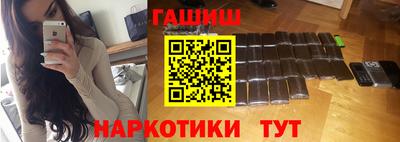 меф VHQ Моздок