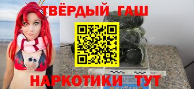 ALPHA PVP Малоярославец