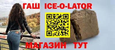 метадон Верхняя Салда