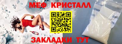 прущая мука Малгобек