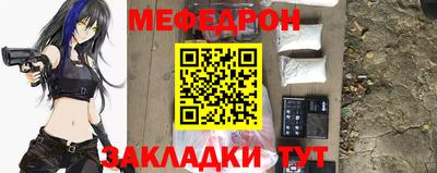 ALPHA PVP Малоярославец