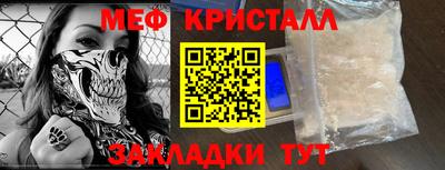 не бодяженный Можайск