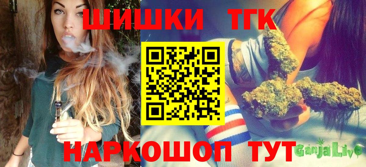 Канабис семена Дубна